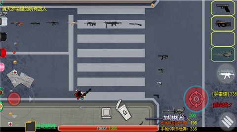 小雅的奇幻梦境图3
