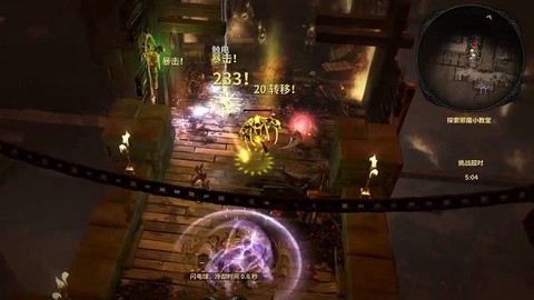 艾尔登魔法环图1
