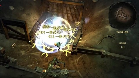 艾尔登魔法环图3