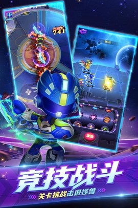 巨神战击队英雄传说[图1]