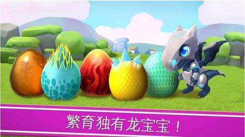 萌兽大乱斗[图2]