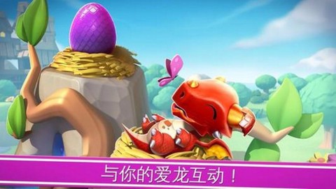 萌兽大乱斗[图4]