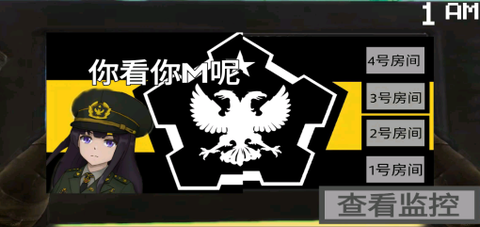 佩奇的午夜后宫二次元魔改版[图3]