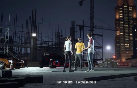 极品飞车20怎么录像