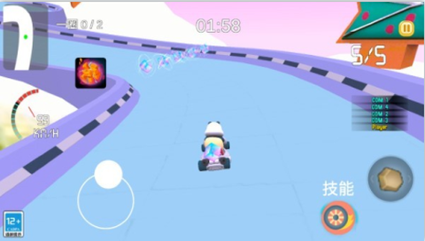 快乐卡丁车图2