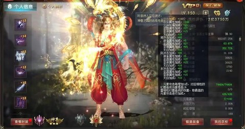 口袋魔域打年什么意思