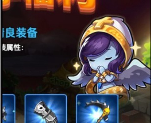 恶灵战争[图1]