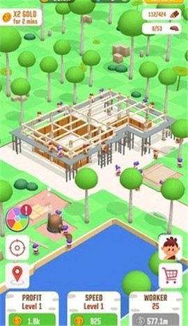 闲置丛林：生存建筑大亨图3