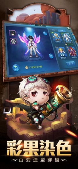 星辰国境[图1]