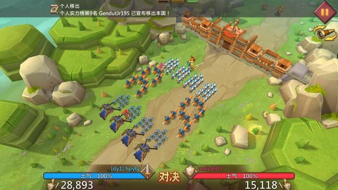 王国纪元营地有什么用[图2]