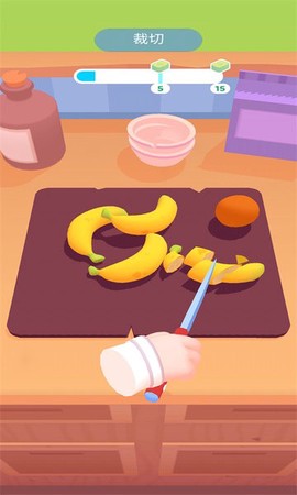 厨神成长记图3
