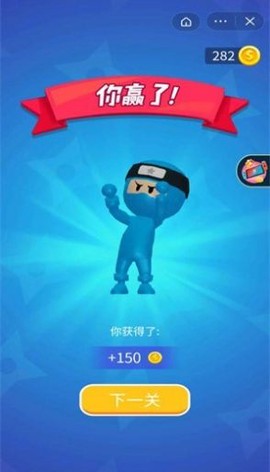 忍者向前冲图3