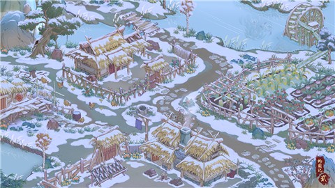 桃源记2图3
