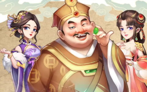 江南杂货铺[图1]