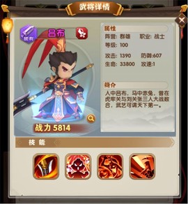 全民主公[图1]