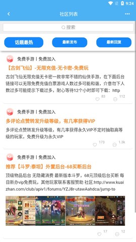 内购汇3.1图1