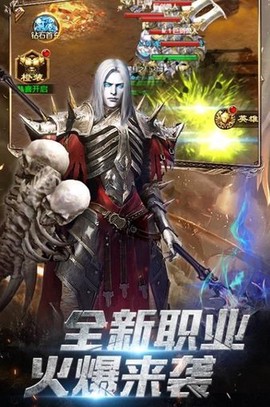 开局一野人图1