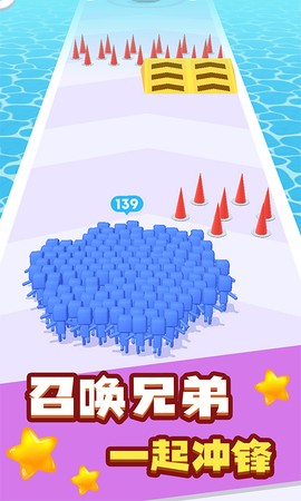 荣耀火柴人图1