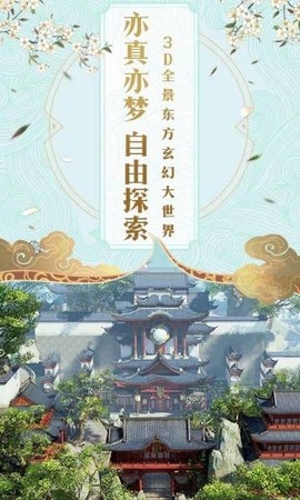 傲天战神图1