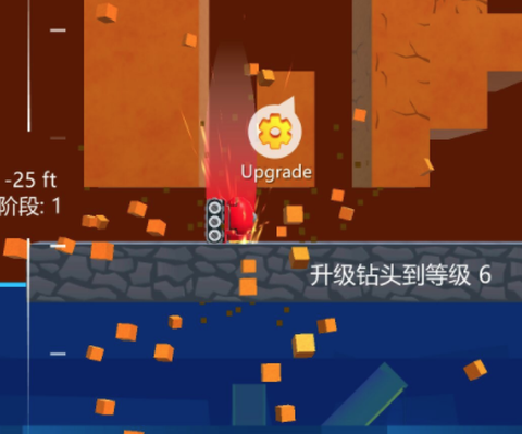 无人大破坏[图1]
