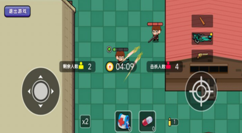 穷哈哈大乱斗[图2]