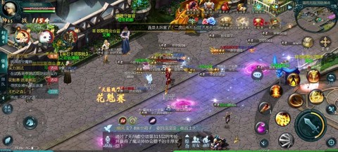 魔域九星第一关怎么打[图2]