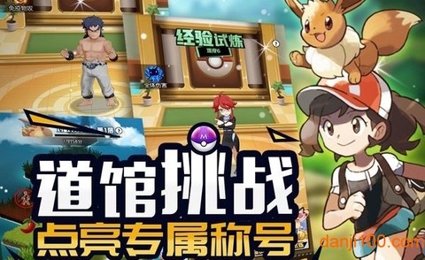 萌宠呈祥[图1]