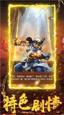 杀戮无限刀图1