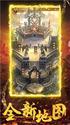 杀戮无限刀图3