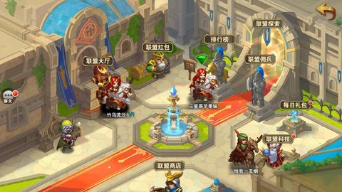 战争纪元第八天选什么