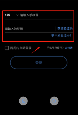 飞行奇迹[图3]