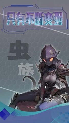 主神无限空间[图2]