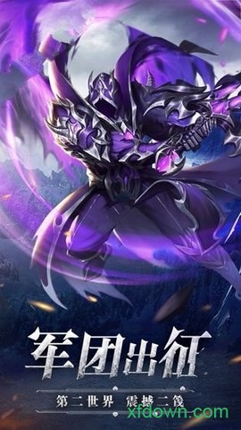 灵魂觉醒[图1]