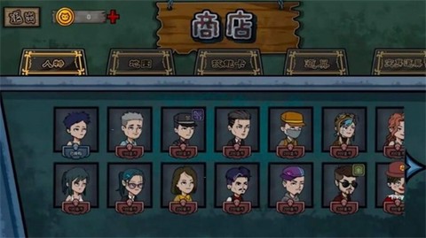 猛鬼入侵躲猫猫[图1]