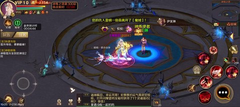 魔域血族本体怎么合