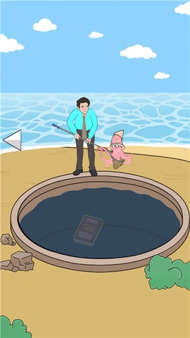 帮小明藏试卷图3