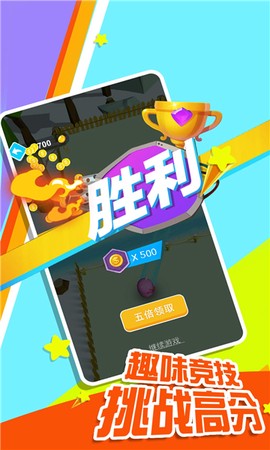 钩子我最强图1