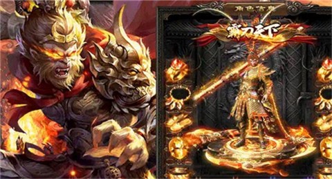 千倍攻速传奇[图1]