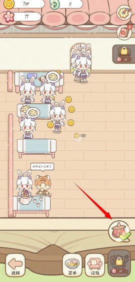 妖怪旅店[图3]