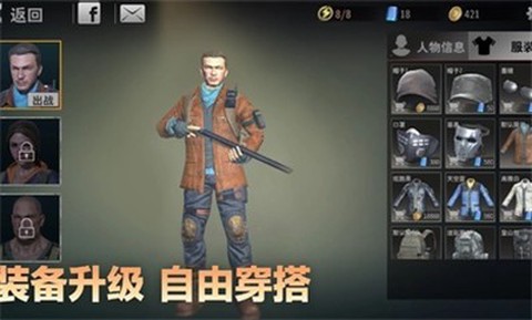 死亡三角图1