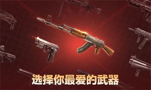 死亡三角图3