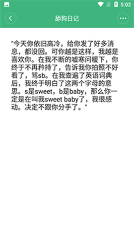 常用工具箱[图1]