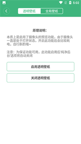 常用工具箱[图5]
