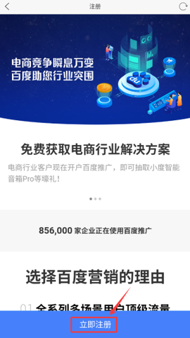 基木鱼开店[图4]