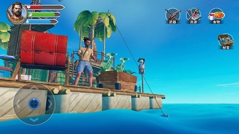 海岛流浪60天图2