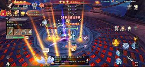 一代江湖[图1]