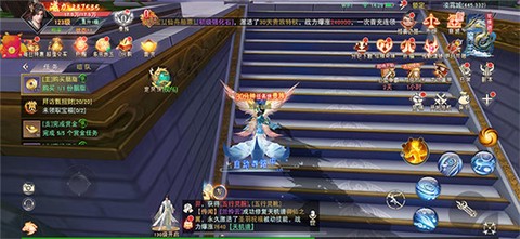 一代江湖[图2]