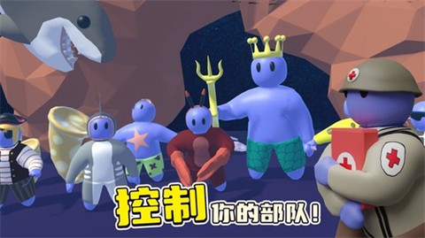 趣味战争模拟器[图1]