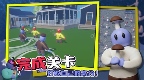 趣味战争模拟器[图2]