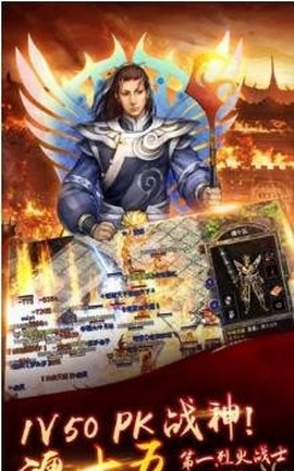道士带狗图3